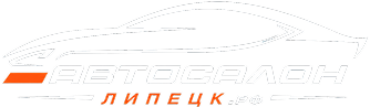 На главную